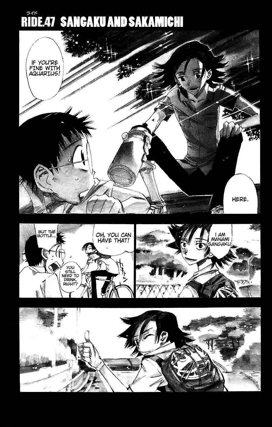 Yowamushi Pedal Chapter 47 1